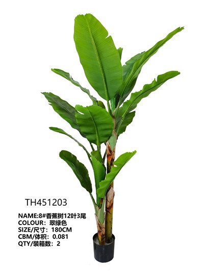 Árvore de banana artificial interna